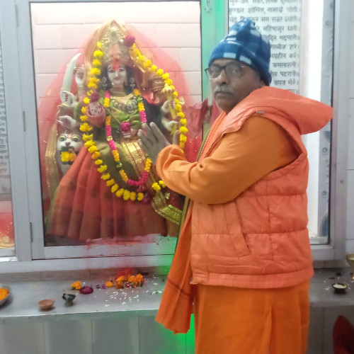 mandir