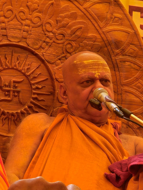 swami