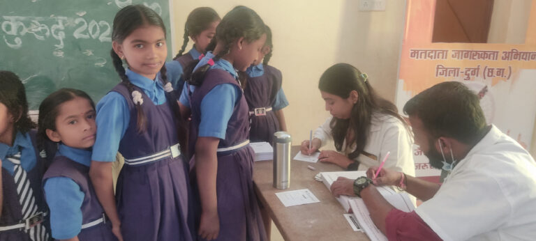 bhilai 1