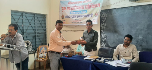 bsp