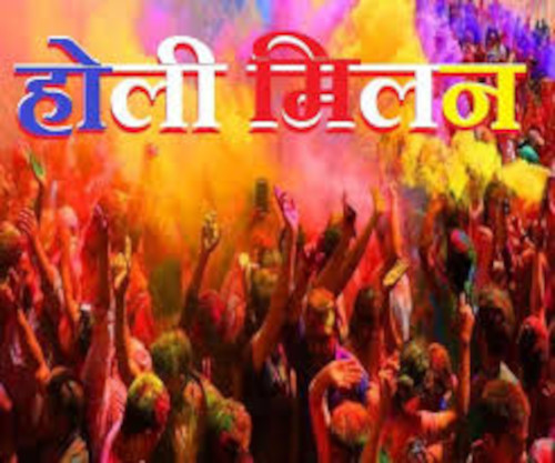 holi