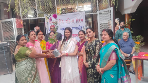 puja