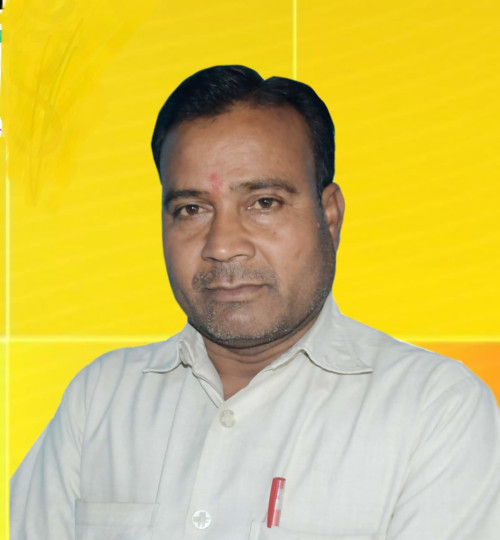 ved