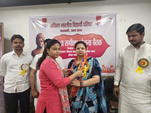 abvp 1