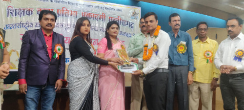 bhilai