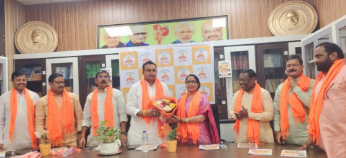 bjp