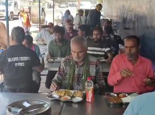 bsp