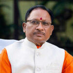 cg cm