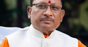 cg cm