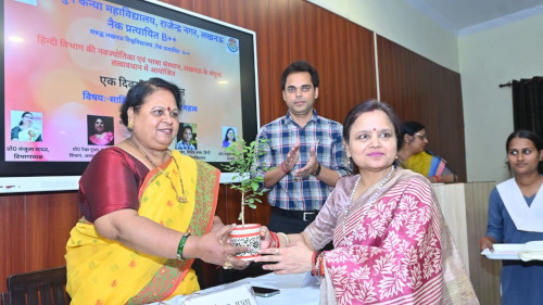 navyug