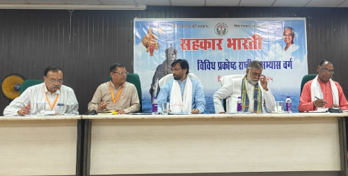 bhopal 1