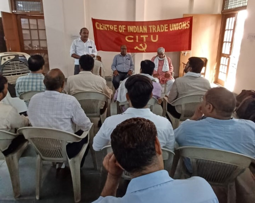 citu