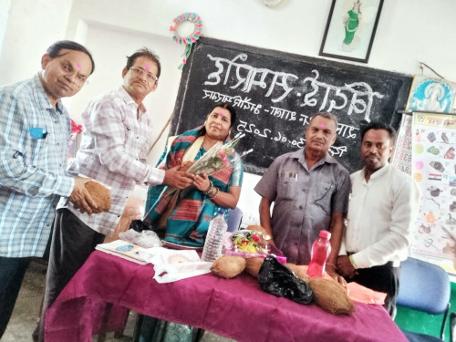 bsp