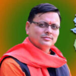 cm dhami