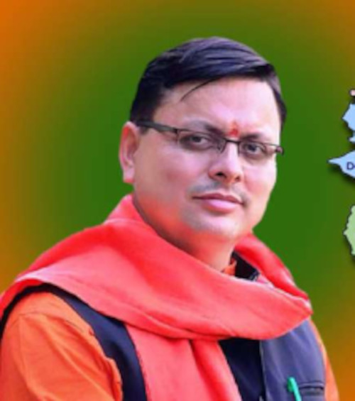 cm dhami