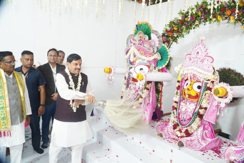 rathyatra