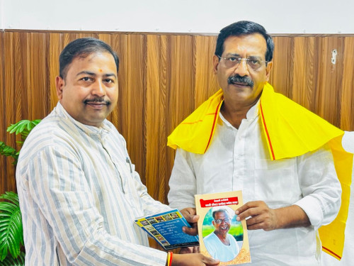 tiwari sahkar