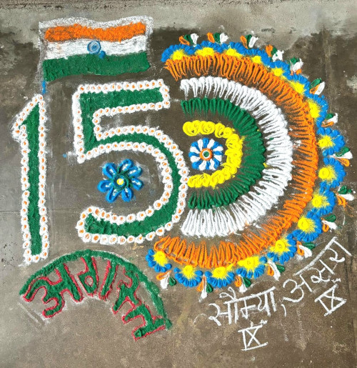 balika 2