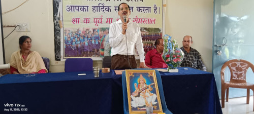 bsp