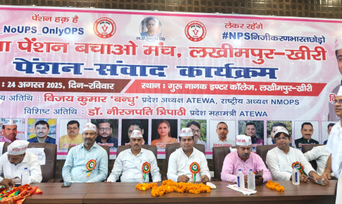 sitapur 4