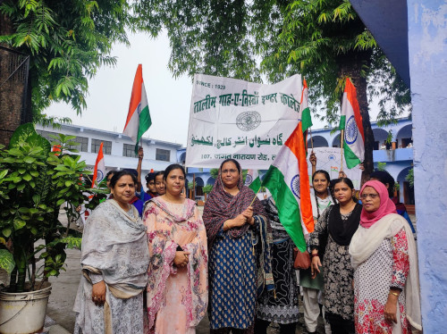 tiranga