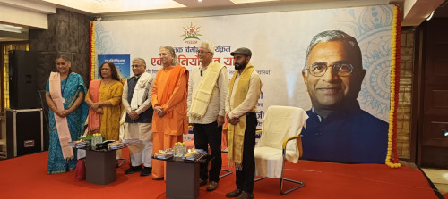 vikas