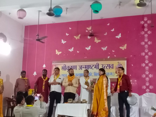 yadav