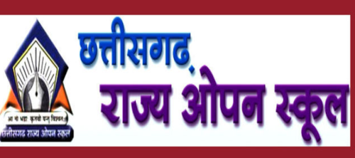 cg open school