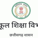 logo school