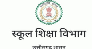 logo school