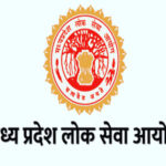 mppsc logo