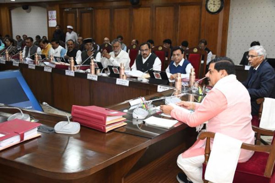 cabinet meeting