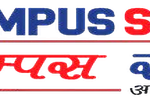 campus_samachar_logo_600x100