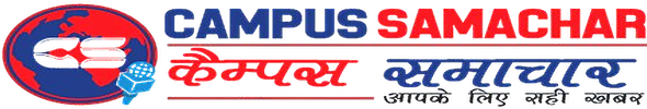 campus_samachar_logo_600x100