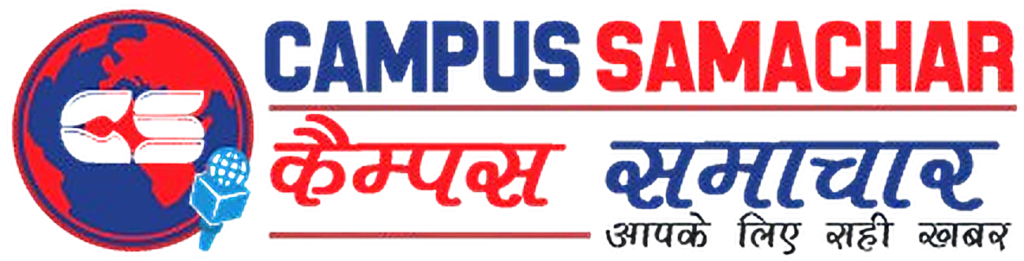 campus_samachar_logo_enhanced