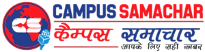 campus_samachar_logo_enhanced