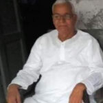 vijay kumar  singh  gut