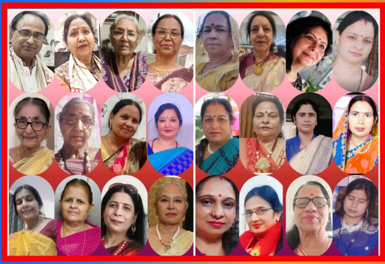 bhilai