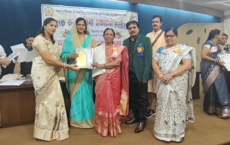 bhilai