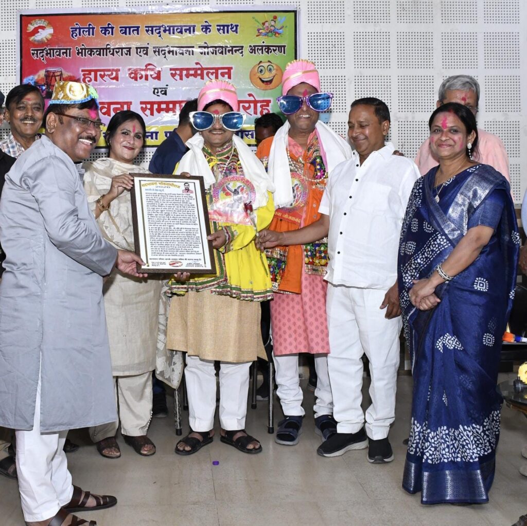 bsp
