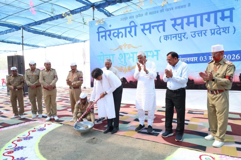 kanpur
