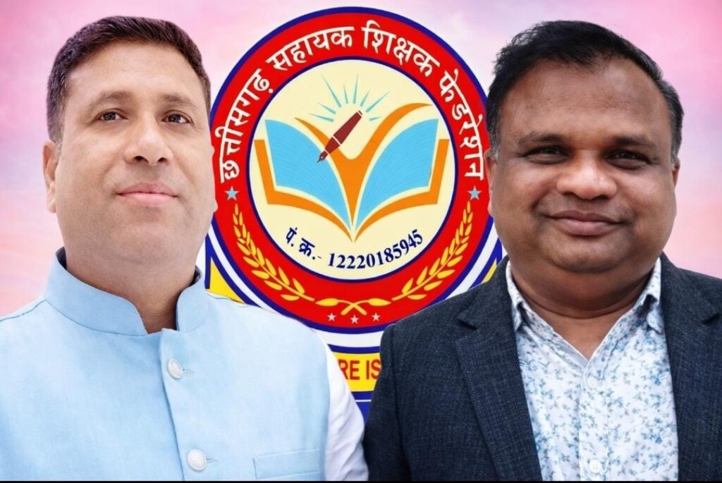sunil bsp