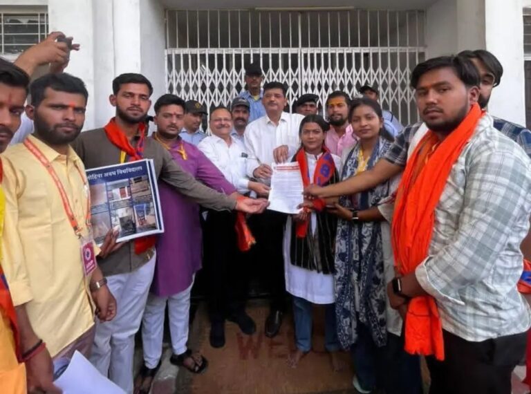 abvp