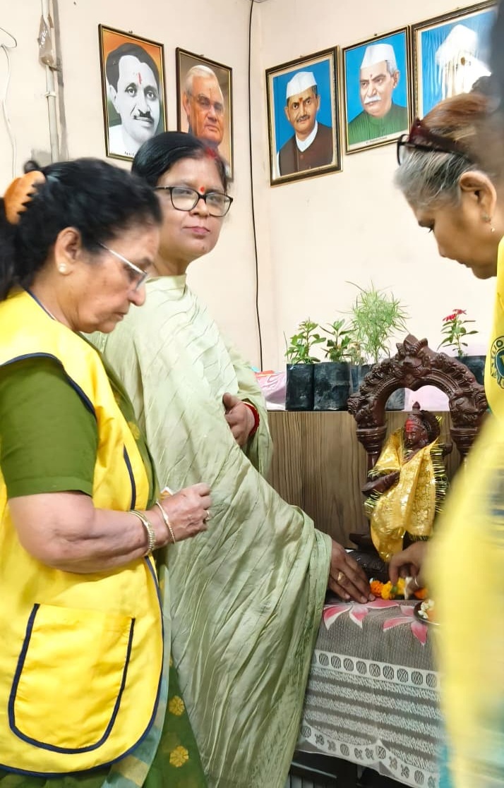 balika