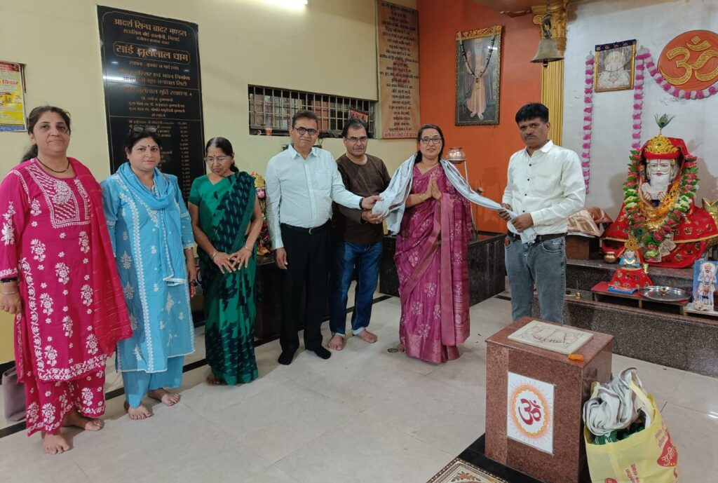 bhilai