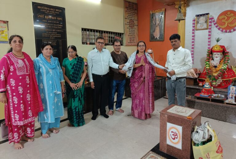 bhilai