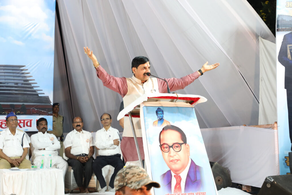 bhopal