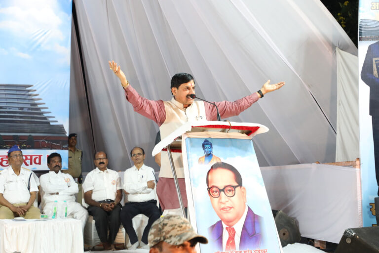 bhopal
