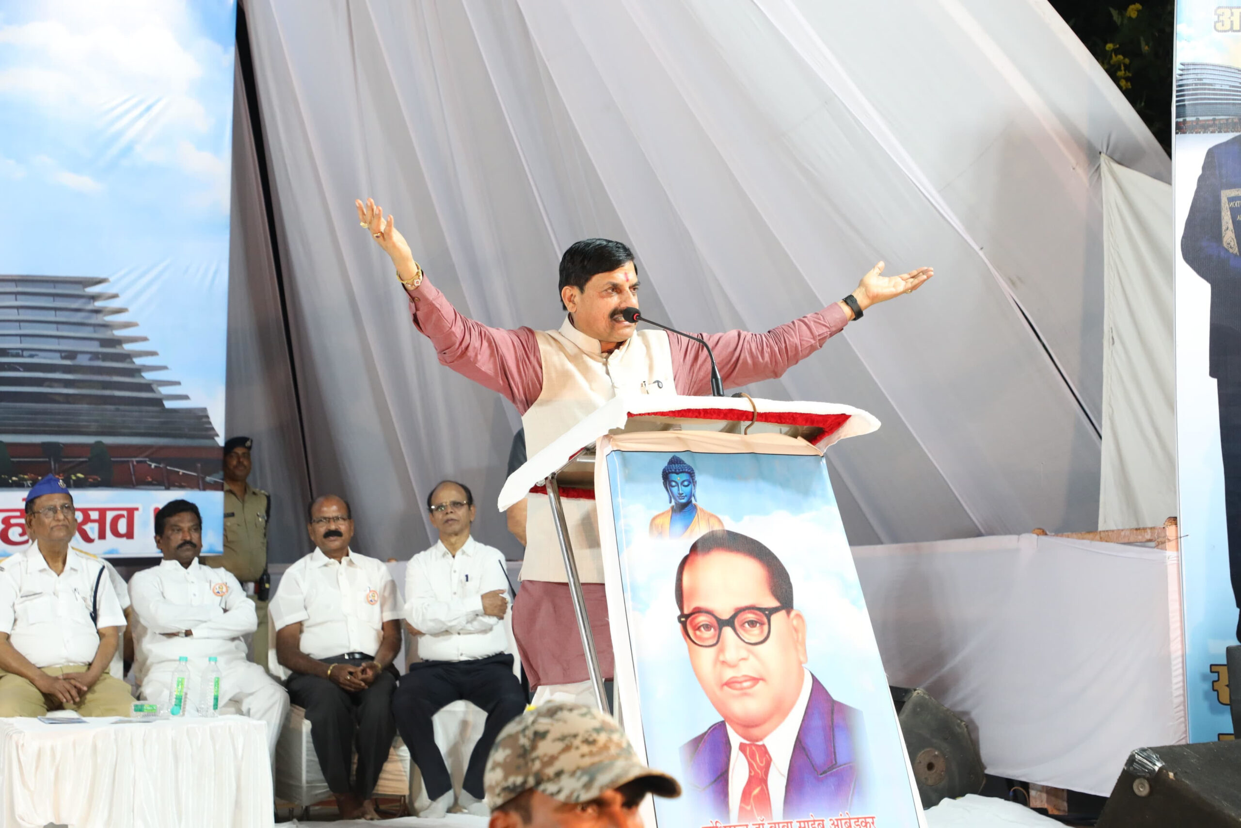 bhopal