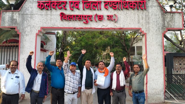 bsp